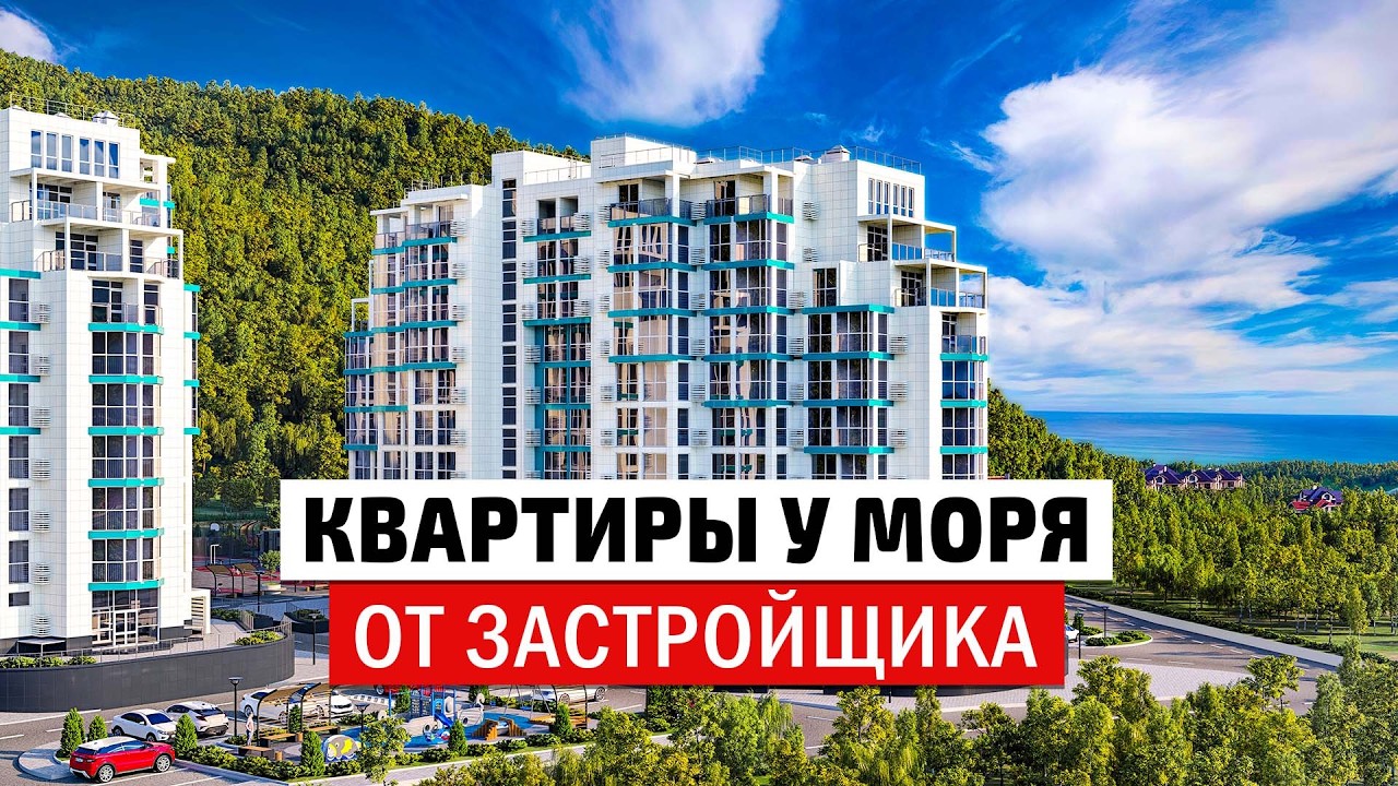 Дом под ключ в Агой цена