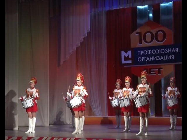 Профсоюзу серовских металлургов 100 лет