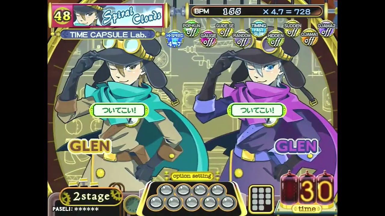 ポップン]Lv48→47 エアロヴォエッジ／Spiral Clouds EX - YouTube