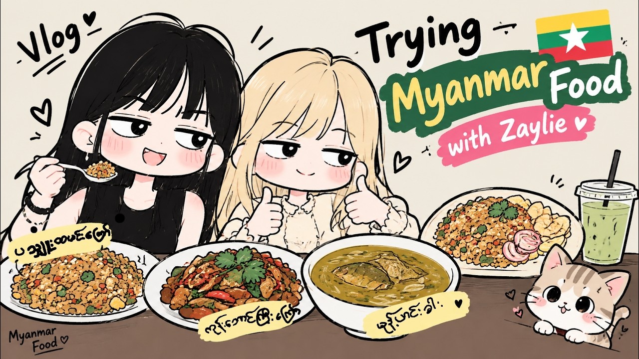 깨깨와 제일리의 먹방 대작전 🍜