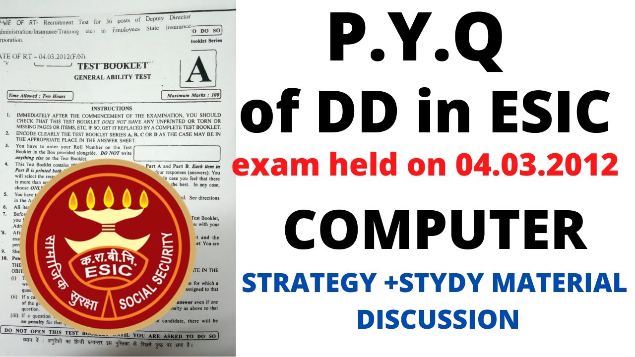 previous year question paper of deputy director in esic | computer| exam held on 04.03.2012 | P.Y.Q