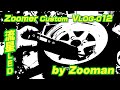 012」ZOOMER CUSTOM …御沙汰〜久しぶりの動画アップですが、梅雨の時期に撮ってたものですけど…編集忘れそうなのでソフト起動…w