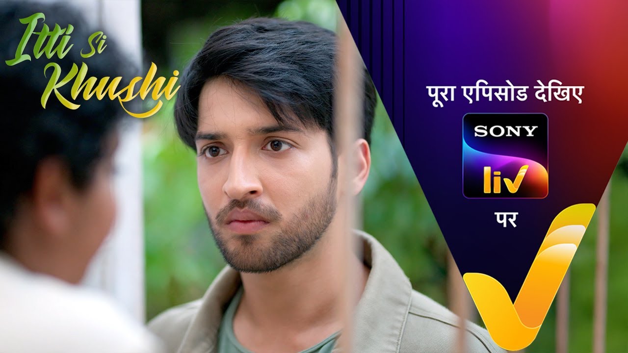 NEW! Itti Si Khushi | Ep 24 | 13 Sep 2025 | Teaser