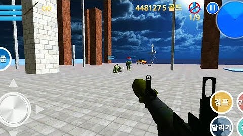 Finding Blue (KOR) Walkthrough - Level 6-3 Gameplay