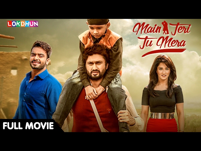 Main Teri Tu Mera (FULL MOVIE) - Roshan Prince, Mankirt Aulakh | Latest Punjabi Movie 2024 class=