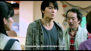 "Сын в отца" трейлер "Сын в отца" трейлер