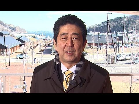 Full support for the disaster-stricken areas