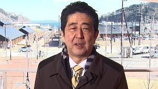 「被災地全力で応援」＝安倍首相が動画メッセージ―東日本大震災5年