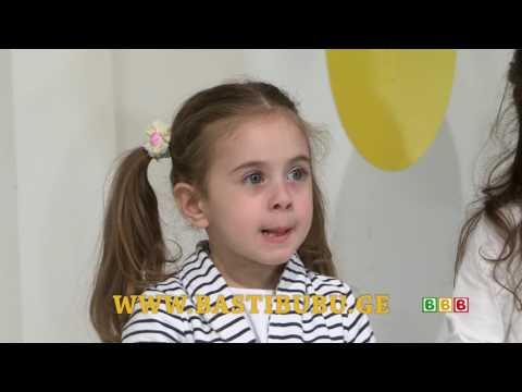 დოდები მეთამაშე დედიკო