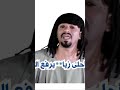 اب جاهين محمد حسن الماحي مديح نبوي Sahoor المدينة المنورة سيرة مدائح Prophet Mohammed اب جاهين محمد حسن الماحي مديح نبوي Sahoor المدينة المنورة سيرة مدائح Prophet Mohammed