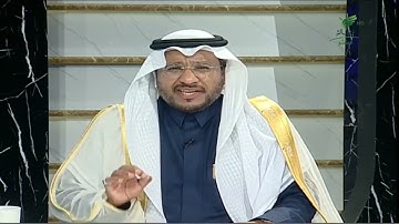 الشيخ باسم السبعي ووقفة مع معاني آيات من سورة مريم #صحح_تلاوتك