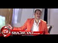 النجم اشرف مزيكا انت مش راجل يلا قريبا وحصريا على شعبيات Ashraf Mazika Enta Mesh Ragel Yala النجم اشرف مزيكا انت مش راجل يلا قريبا وحصريا على شعبيات Ashraf Mazika Enta Mesh Ragel Yala