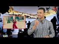 ملخص إعلانات رمضان 2022