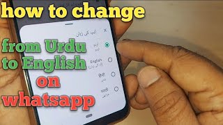 how to change from Urdu to English language on whatsapp