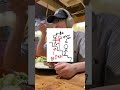 知らないおじさんに急に抱きつかれて警察官に助けられた話