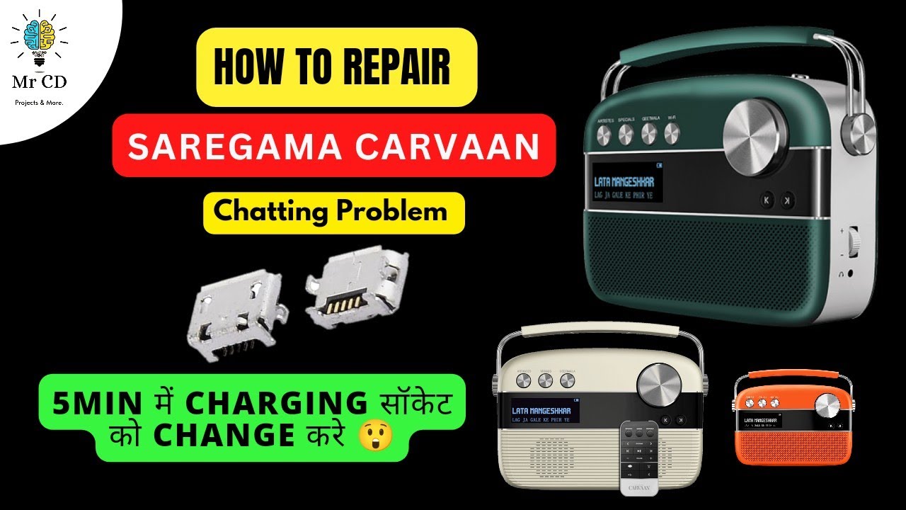 saregama-carvaan-how-to-repair-saregama-carvaan-saregamacarvaan
