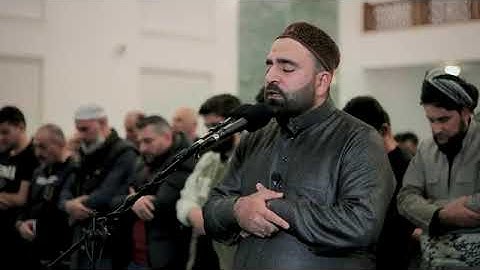 سورة الواقعة. فرمان شوانی