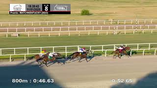 Vidéo de la course PMU WATCHKENTUCKY (2023)