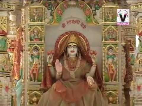 Bhajan   Kabhi Fursat Ho To Maa Padmavati