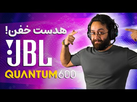 YouTube ویدئو