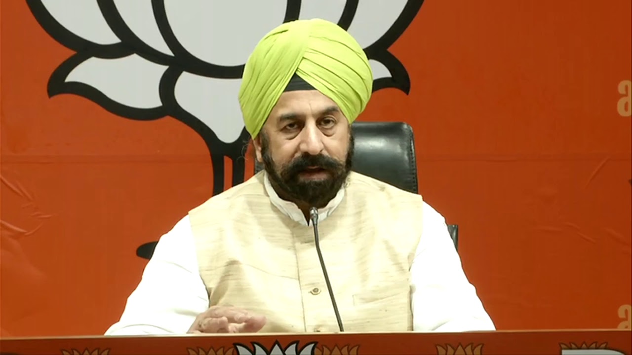 Press Briefing by Sardar R.P. Singh at BJP Central Office, New Delhi - YouTube