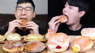 [CREAM DONUT] ASMR MUKBANG 🍩