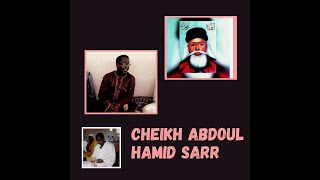 Makhama Cheikh Ameth tidiane Chérif 1 - Cheikh Abdoul Hamid SARR