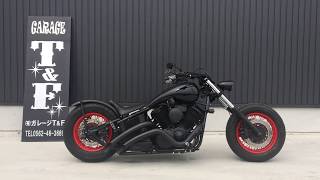DragStar 1100 New School Custom - YouTube