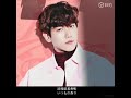 나 이대로 괜찮을까/私このままでいいのかな(BoA)-song by 백현 Baekhyun