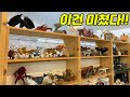 이 정도면 예술입니다! 종이 접기 신 클라스.ㄷㄷ Let's meet an origami mania in Korea!