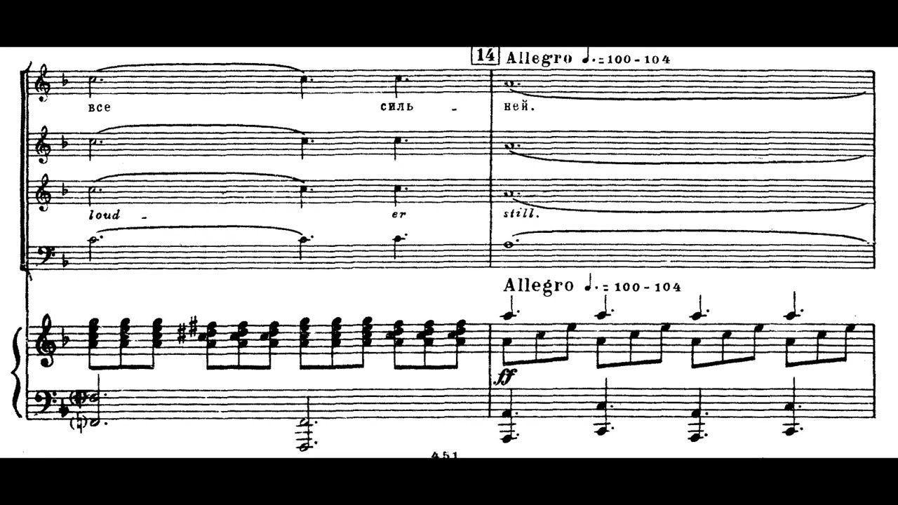 Г.В. Свиридов - Поёт Зима (Поэма Памяти Сергея Есенина) - YouTube