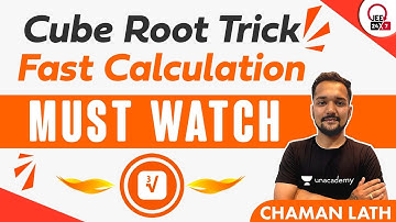 Cube Root Trick | Fast Calculation | JEE 24x7 | Chaman Lath