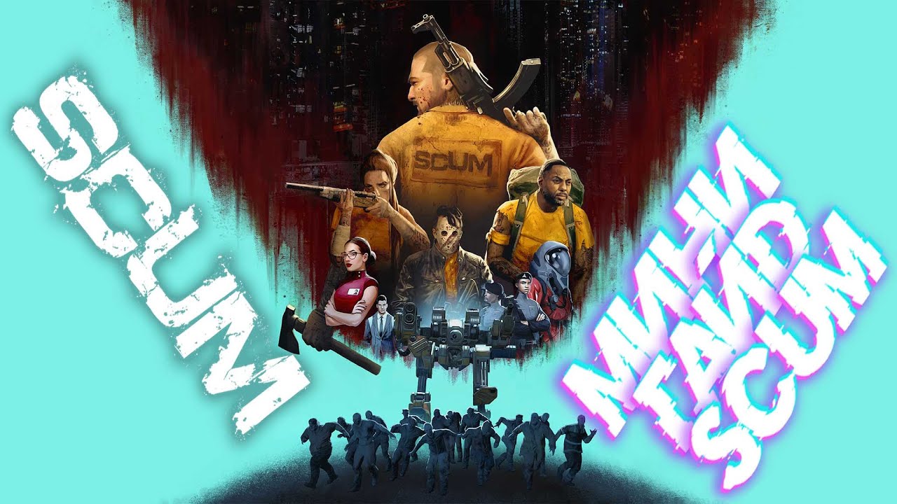 🔴 SCUM 🔴 легкий способ вытаскивать отмычки и болты с гвоздями