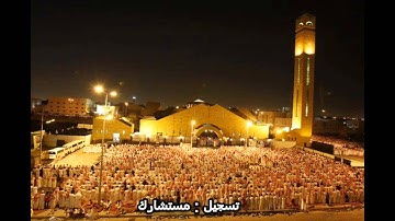 سورة الليل - ختمة رمضان 23 - بصوت الشيخ ياسر الدوسري