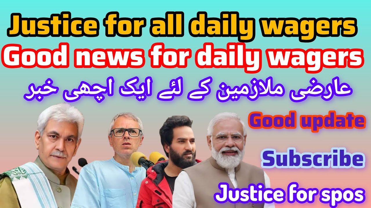  Spos and ayas anganwadi workers daily wagers big update in Jammu and Kashmir 
