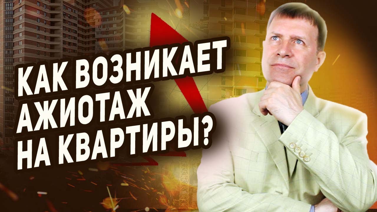 Почему так подорожали автомобили