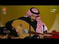 عبادي الجوهر تقاسيم أشتقت لك أكذب عليك جلسات العاذرية 2022 عبادي الجوهر تقاسيم أشتقت لك أكذب عليك جلسات العاذرية 2022
