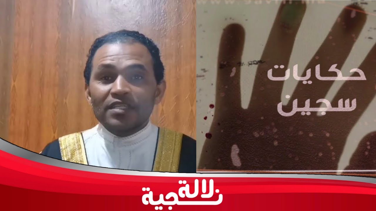 زوج مغربي يفجرها بوجه مكشوف 