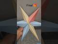 How to make a star ⭐#shorts #viral #trending #ytshorts #diy #art #craft