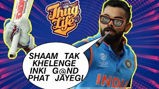 VIRAT KOHLI THUG LIFE | SAVAGE MOMENTS OF VIRAT KOHLI | ULTIMATE THUG LIFE MOMENTS | #viratkohli