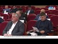 Депутаты гордумы Владикавказа рассмотрели проект бюджета следующего года