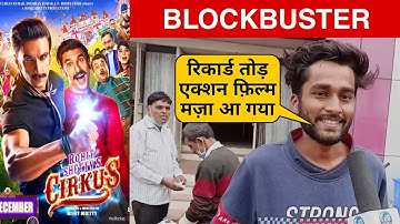 Cirkus Public Reaction, Cirkus Movie Public Review, Cirkus Public Talk, Ranveer Singh, Rohit Shetty