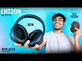 Restore Comfort Like New! Sony WH-CH720N Earpad Replacement