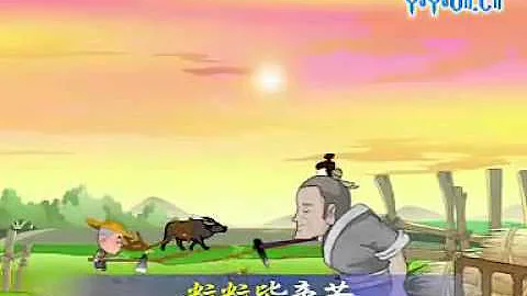 二十四節氣歌 （中國兒歌） - 天天要聞
