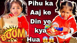 Golu Molu Pihu School Ja Rahi