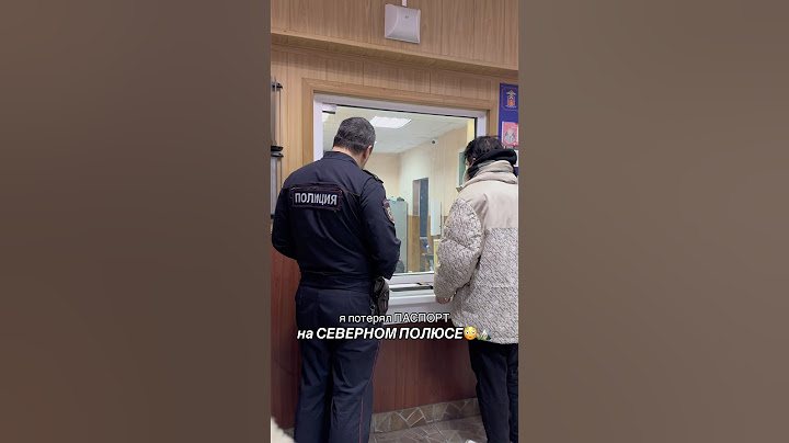 Я ПОТЕРЯЛ ПАСПОРТ… в Арктике🤡🏔️ || полная история в тгк: марк калинин✨