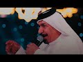 الفنان يونس العبودي جديد ياعيني لا تنامين جيل الطيبين ترند تيك توك الفنان يونس العبودي جديد ياعيني لا تنامين جيل الطيبين ترند تيك توك