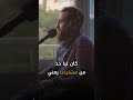 متنامش في العيد وعي بودكاست Podcast بودكاست وعي