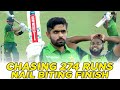 Target 274 Runs | Babar Azam Shines | Nail Biting Finish | Pakistan vs South Africa | CSA | MJ2A