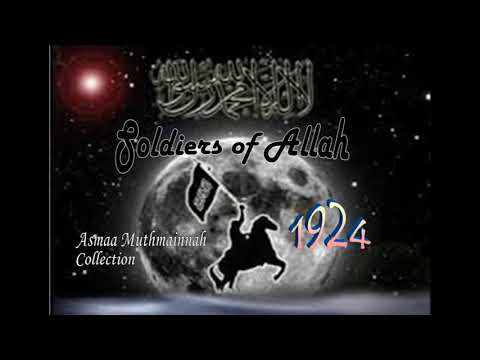 SOLDIERS OF ALLAH 1924 Full Album (2000)